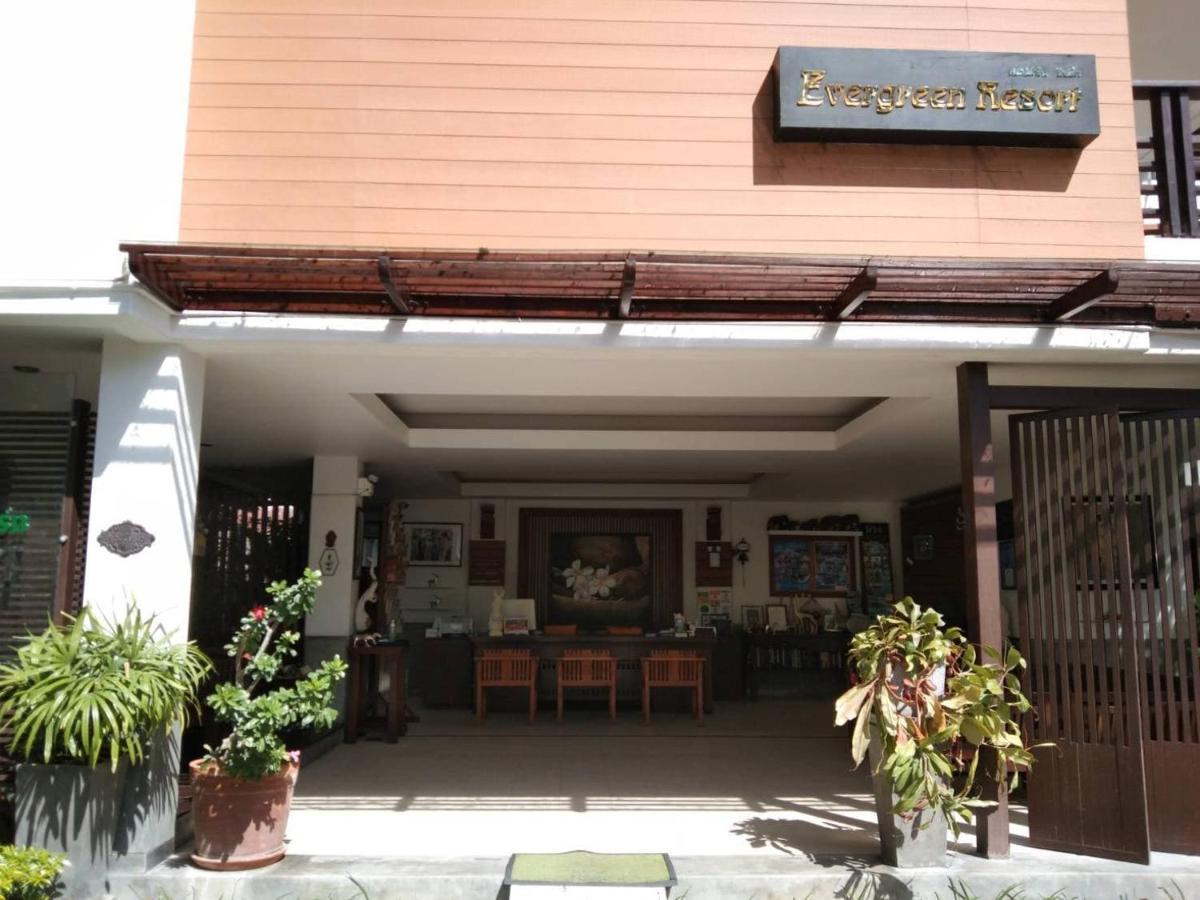 常青坊度假酒店
